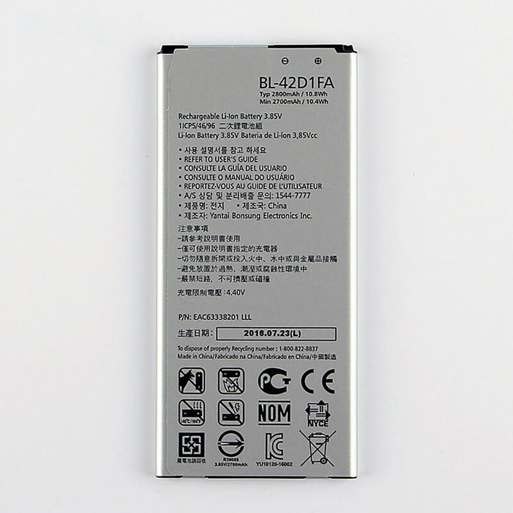 BL-42D1FA batterie