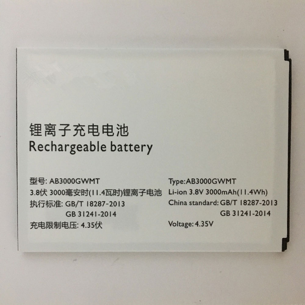 AB3000GWMT batterie
