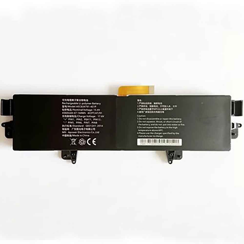 AEC634791-4S1P batterie