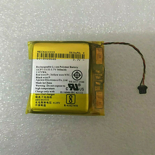 AEC643333 batterie