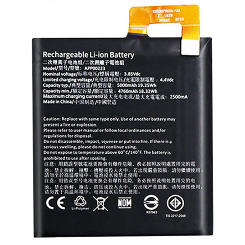 APP00223 batterie