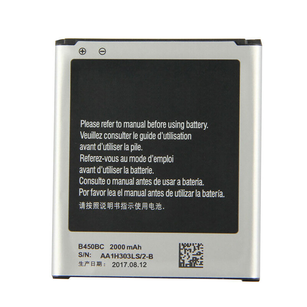 B450BC batterie