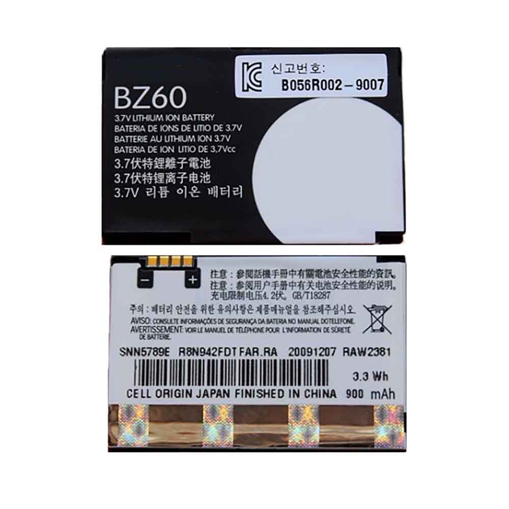 BZ60 batterie