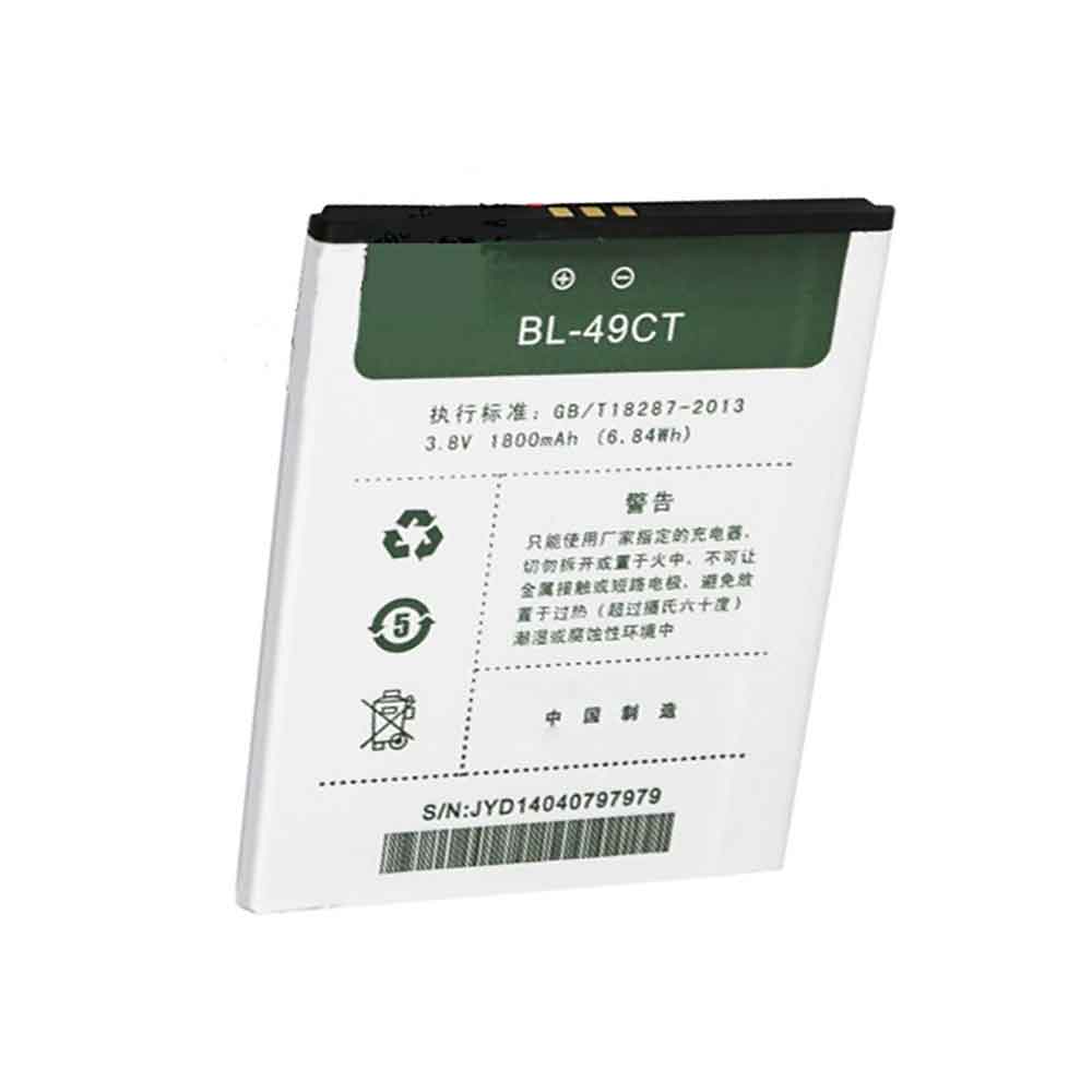 BL-49CT batterie
