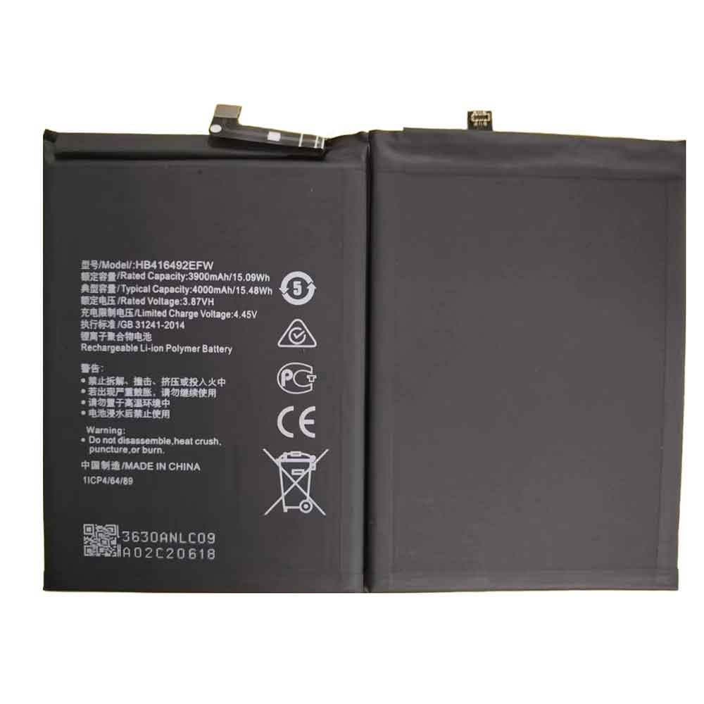 HB416492EFW batterie