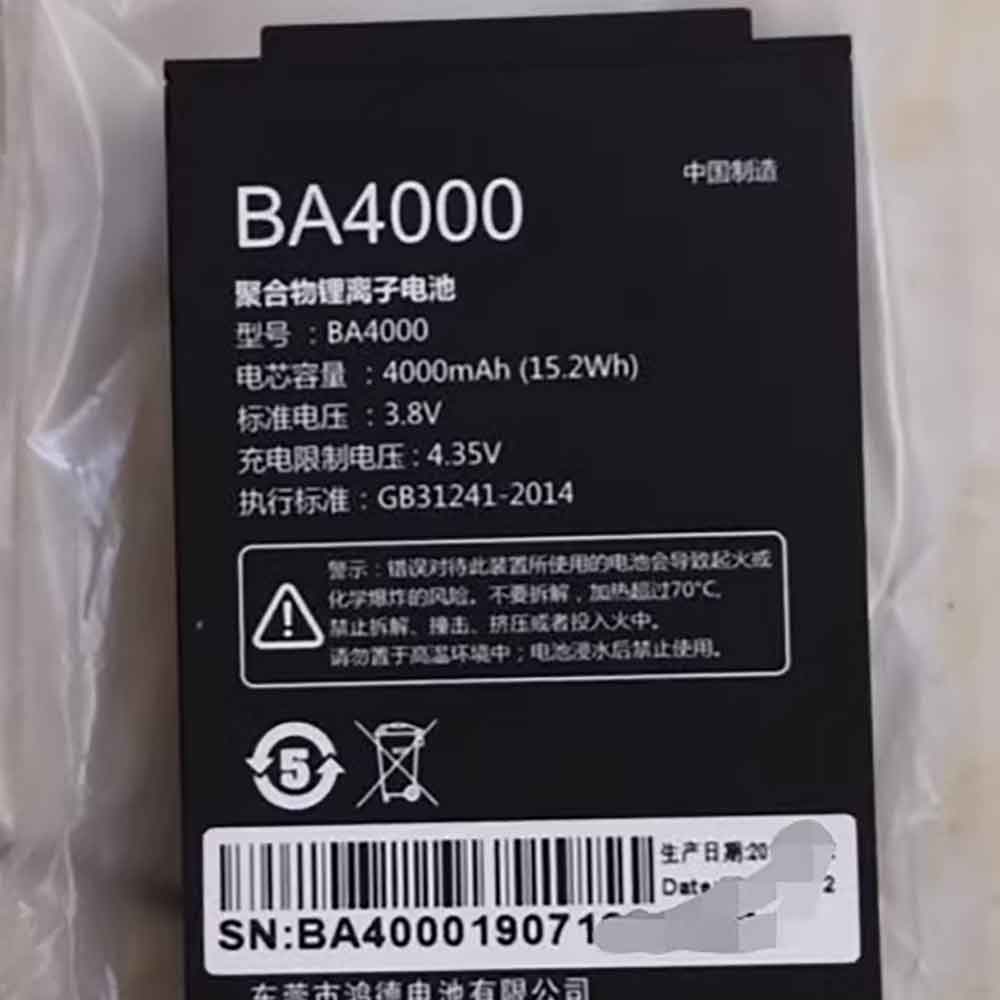 BA4000 batterie