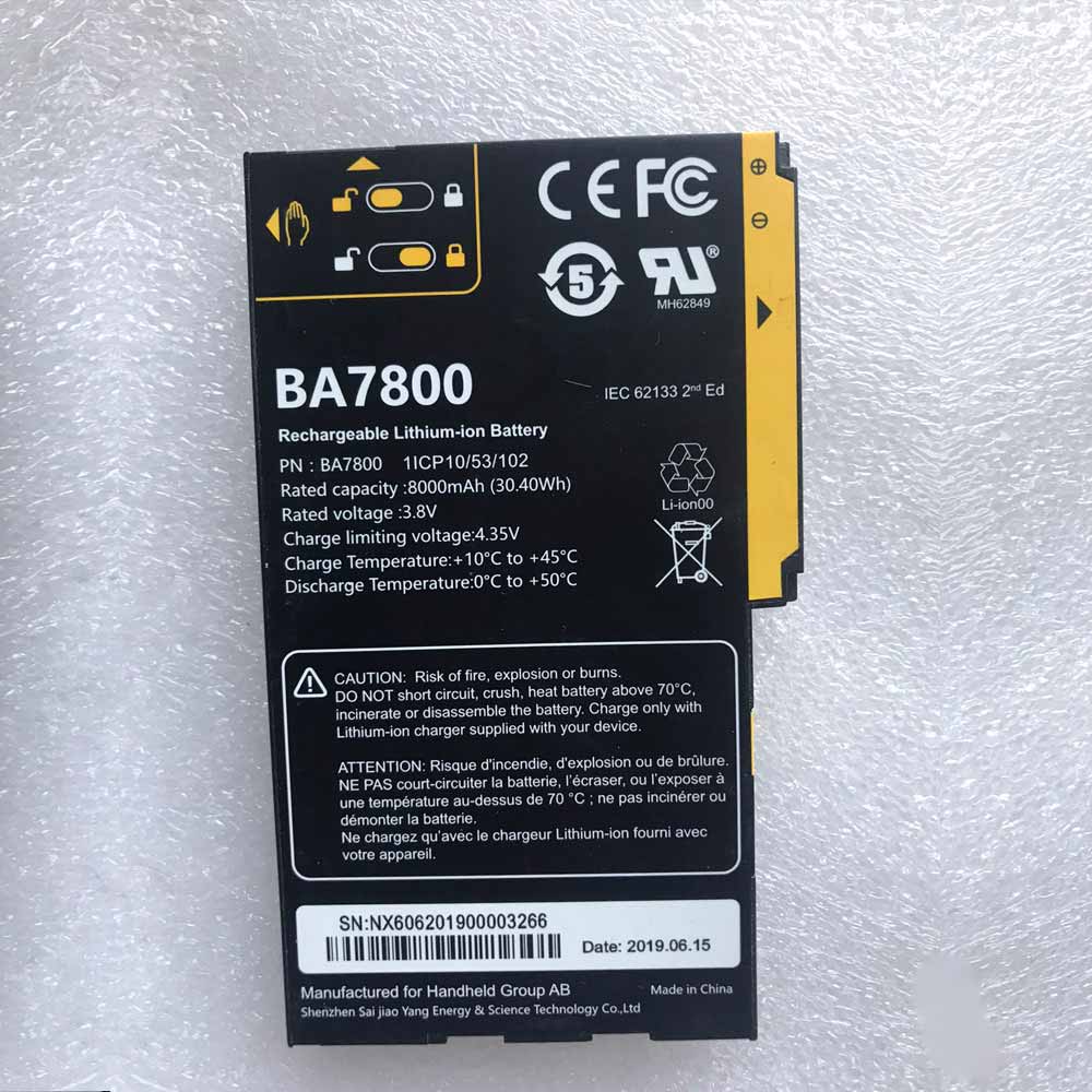 BA7800 batterie
