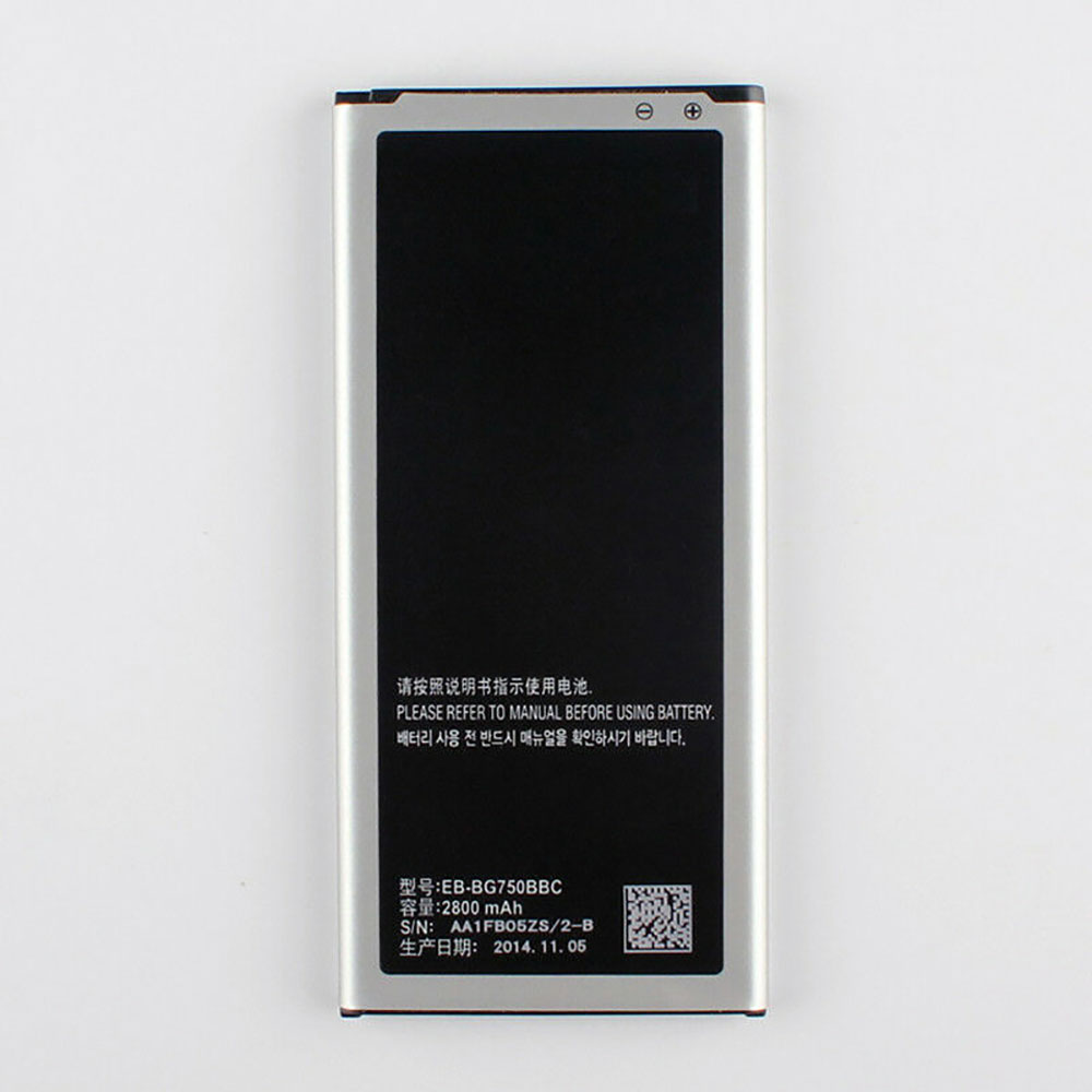 EB-BG750BBC batterie