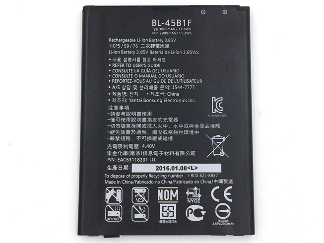 BL-45B1F batterie