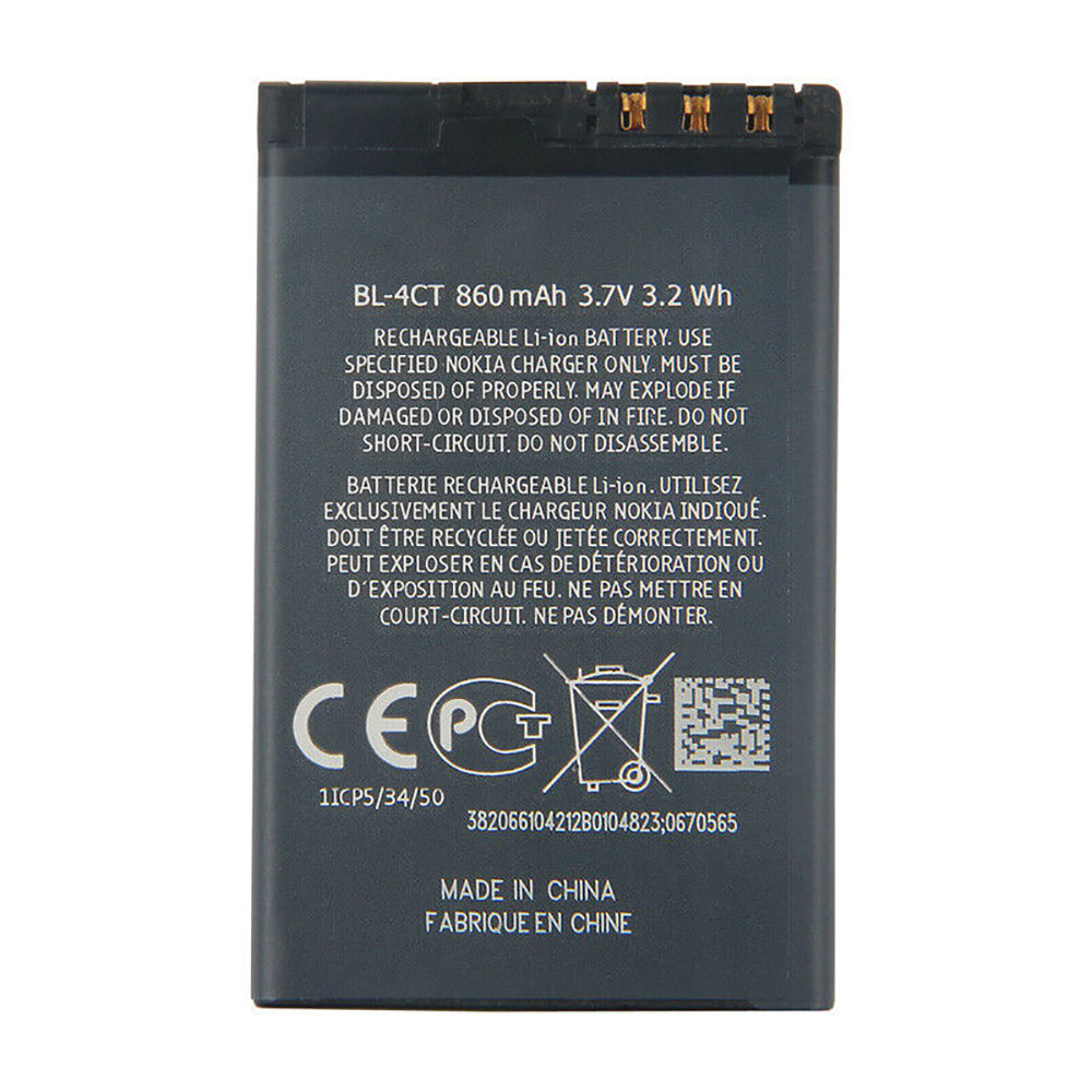 BL-4CT batterie