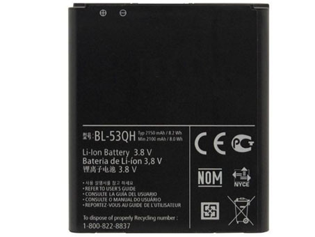 BL-53QH batterie