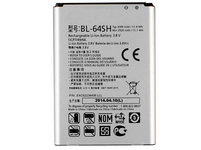 BL-64SH batterie