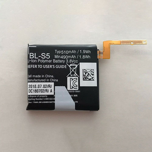 BL-S5 batterie