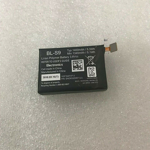 BL-S9 batterie