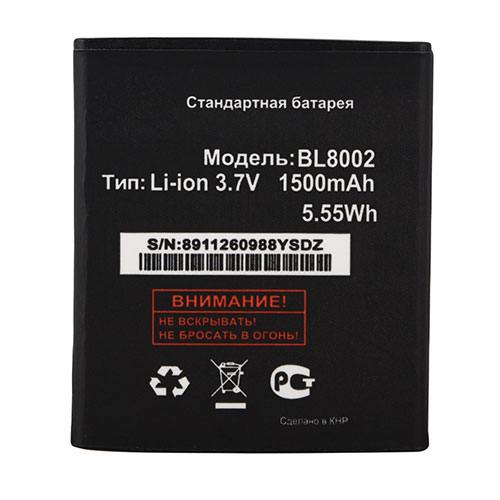 BL8002 batterie