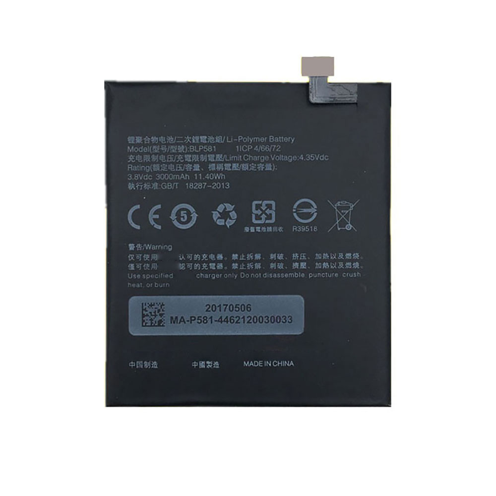 BLP581 batterie