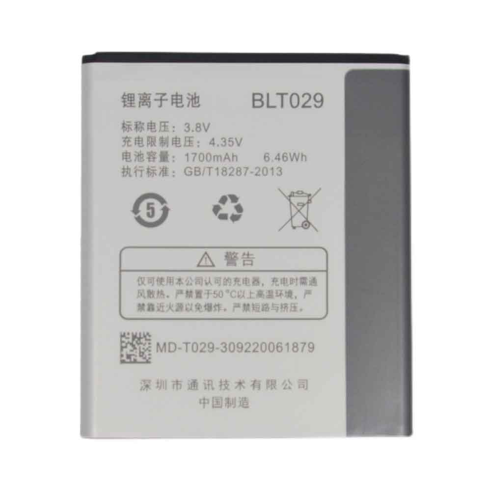 BLT029 batterie