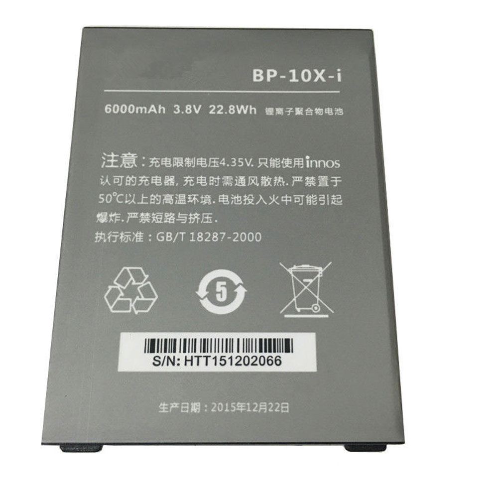 BP-10X-i batterie