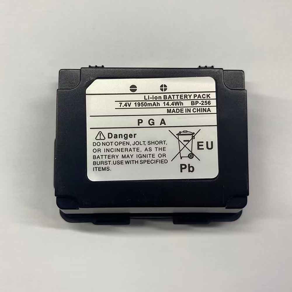 Batterie pour ICOM BP-256