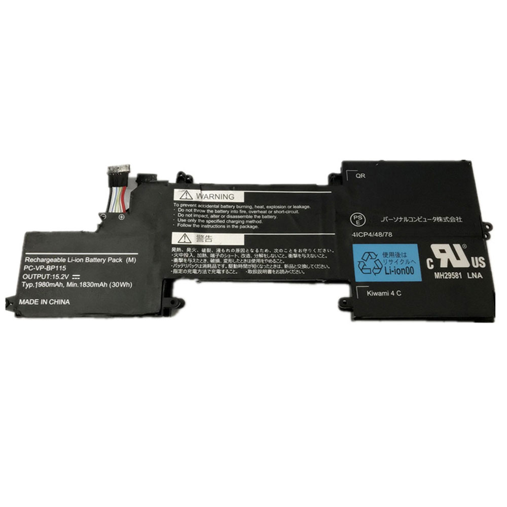 PC-VP-BP115 batterie