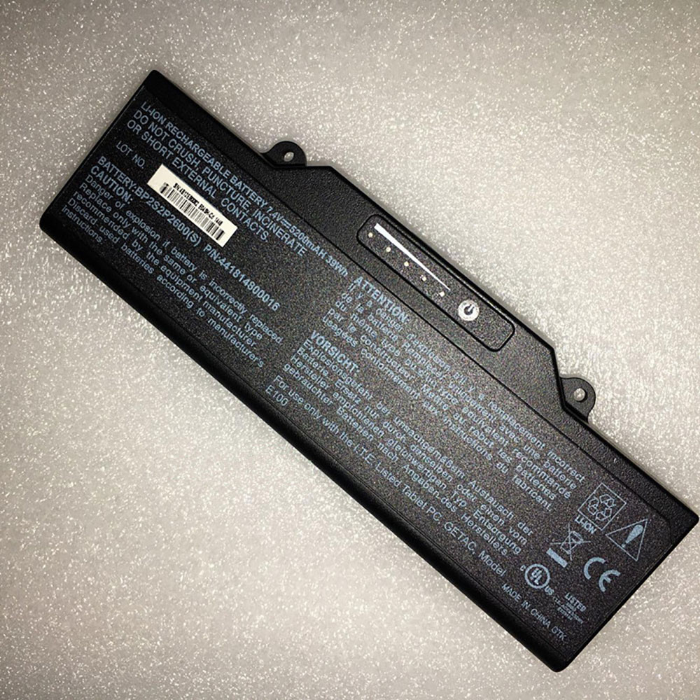 BP2S2P2600(S) batterie