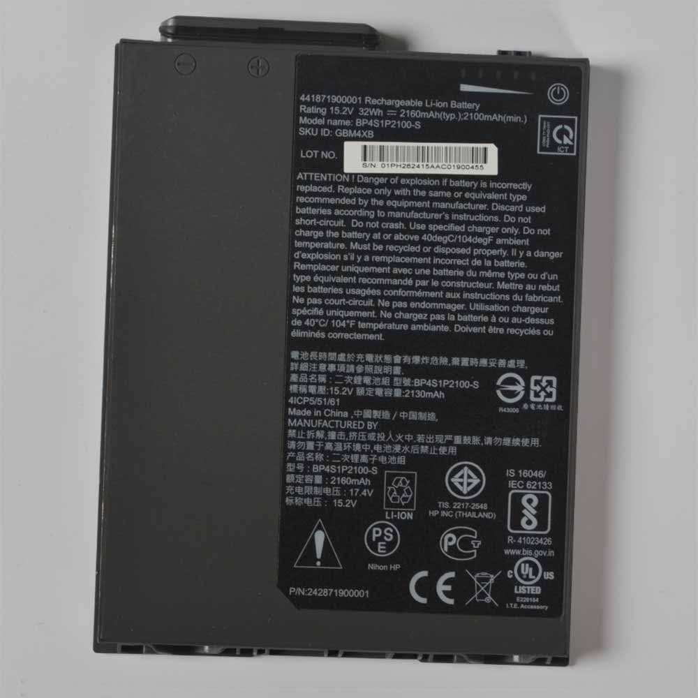 BP4S1P2100-S batterie