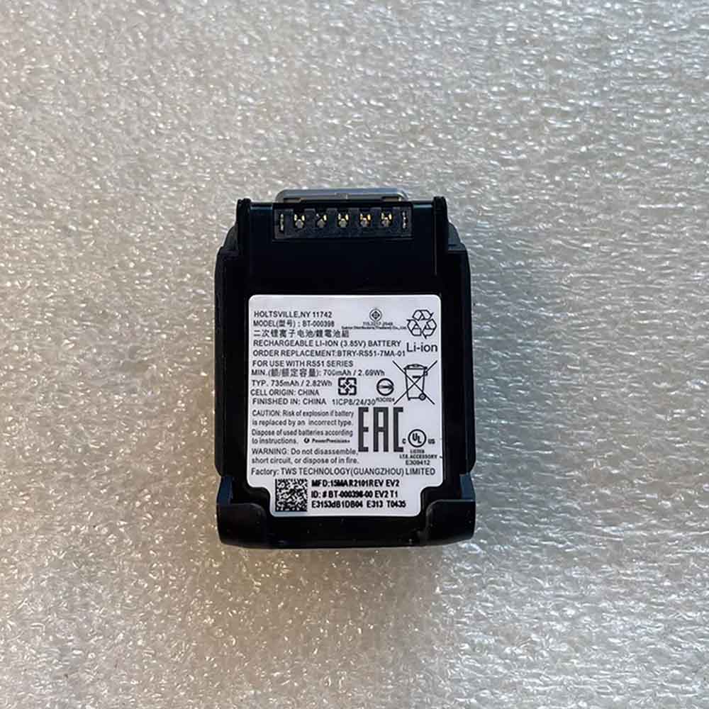 BT-000398 batterie