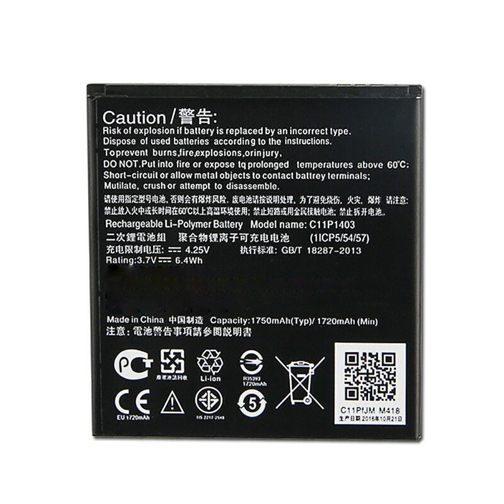 C11P1403 batterie