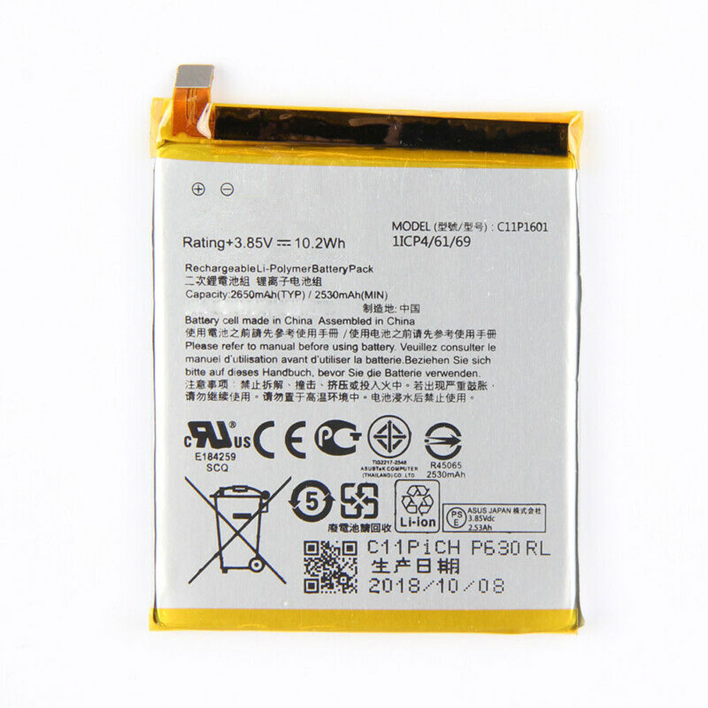 C11P1601 batterie