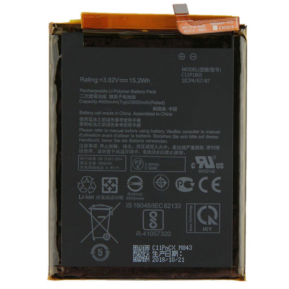 C11P1805 batterie