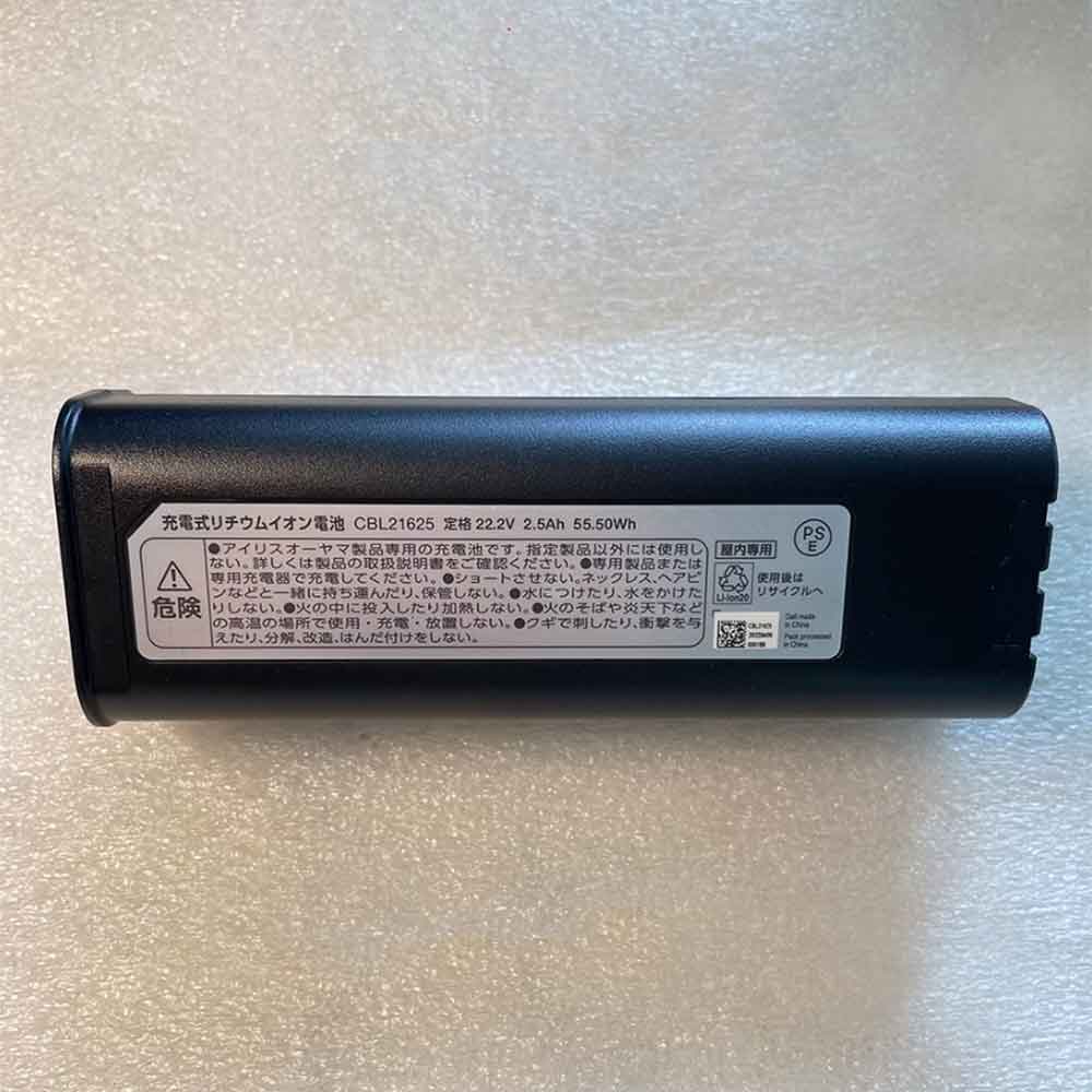 CBL21625 batterie