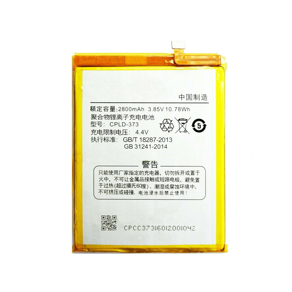 CPLD-373 batterie