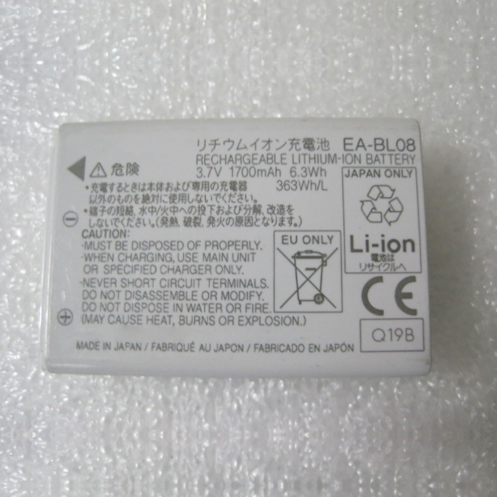 EA-BL08 batterie
