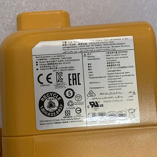 EAC63758601 batterie