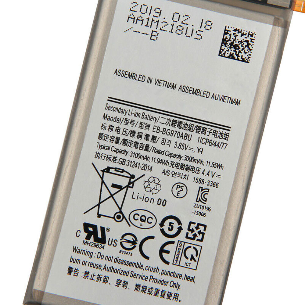 EB-BG970ABU batterie