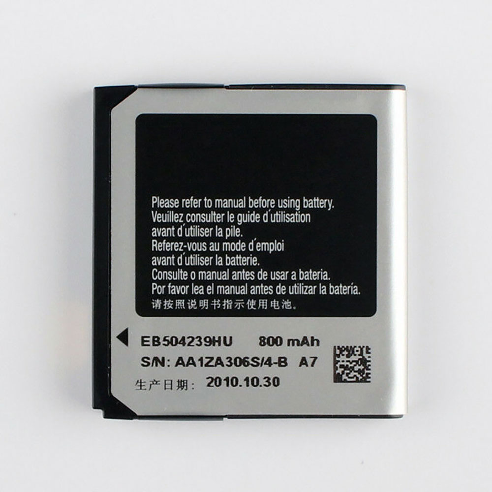 EB504239HU batterie