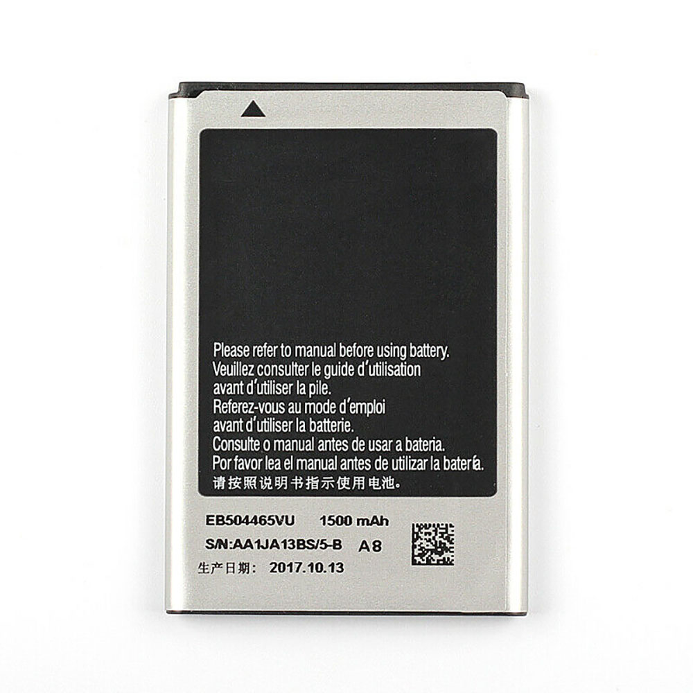 EB504465VU batterie