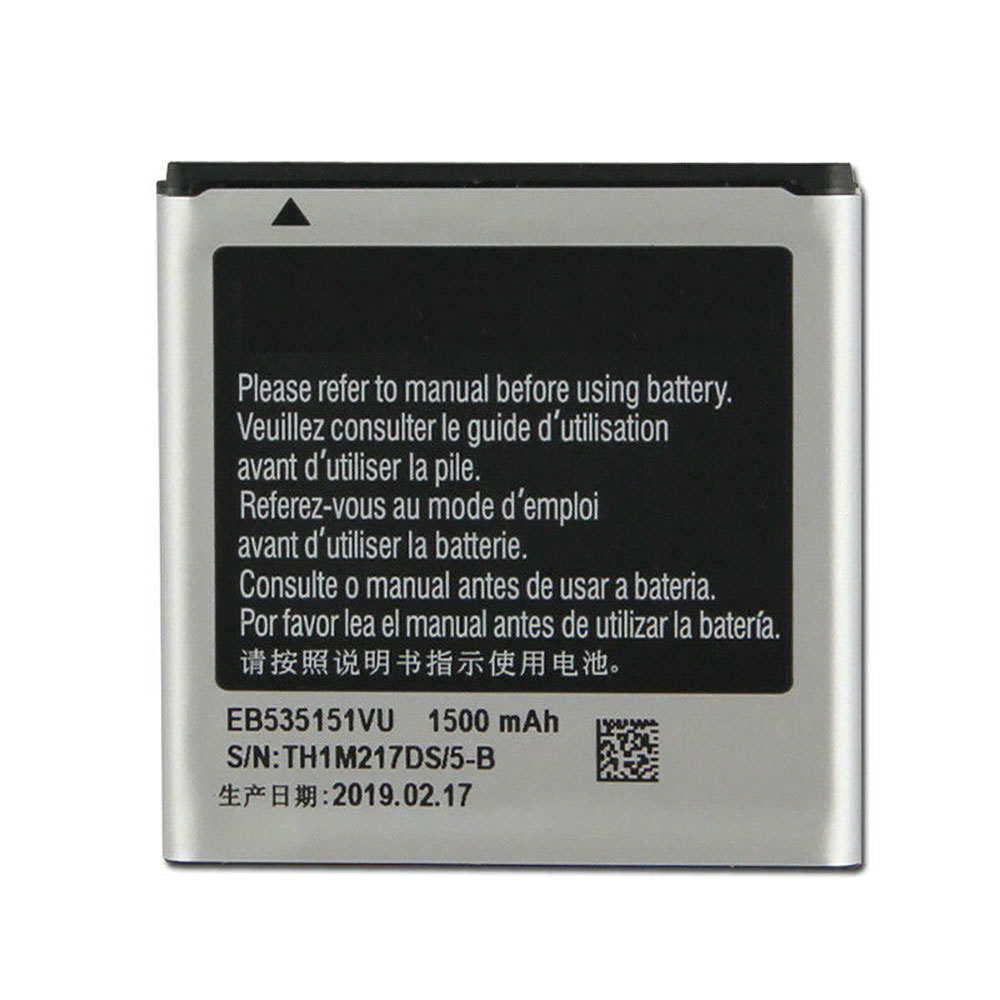 EB535151VU batterie