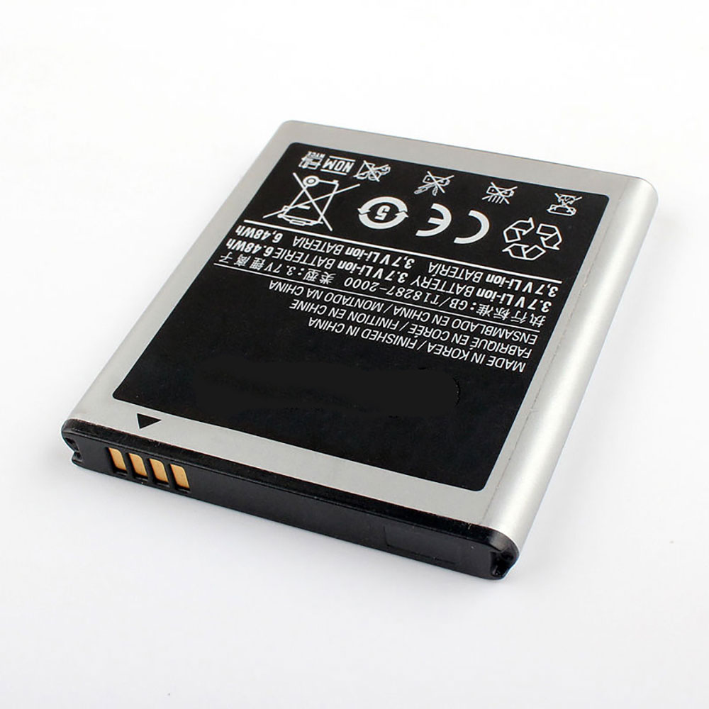 EB555157VA batterie