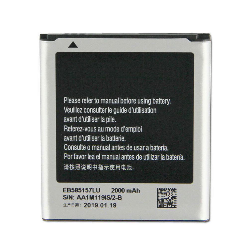 EB585157LU batterie