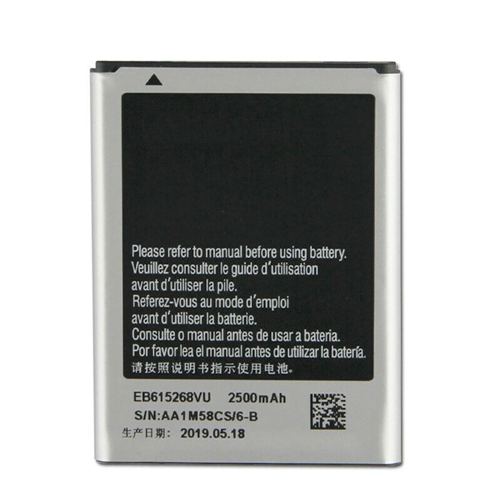 EB615268VU batterie