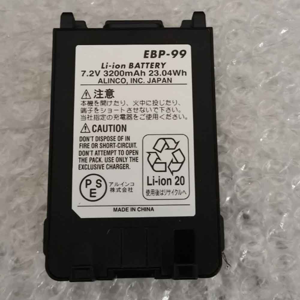 EBP-99 batterie