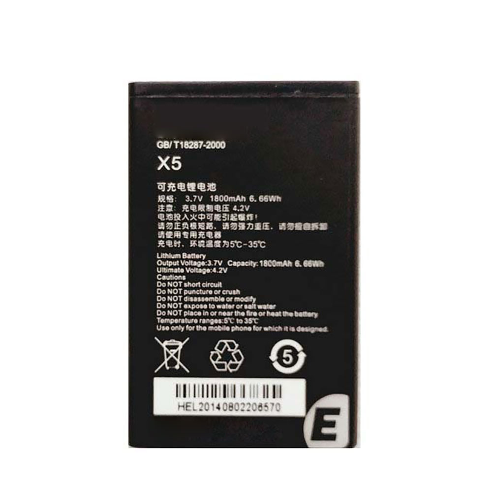 X5 batterie