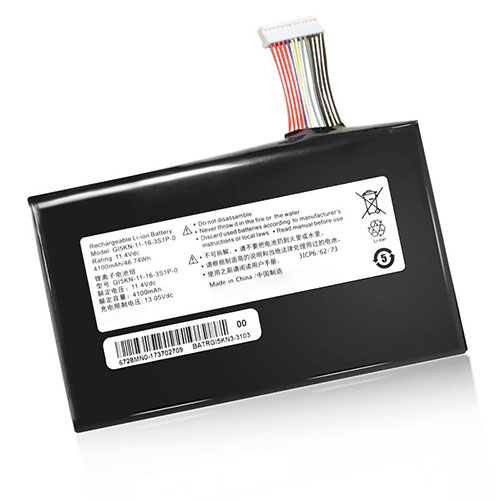 GI5CN-00-13-3S1P-0 batterie