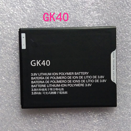 GK40 batterie