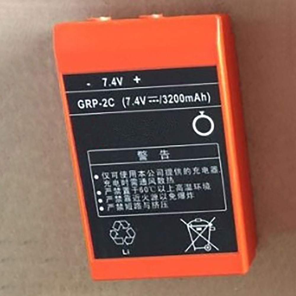 GRP-2C batterie