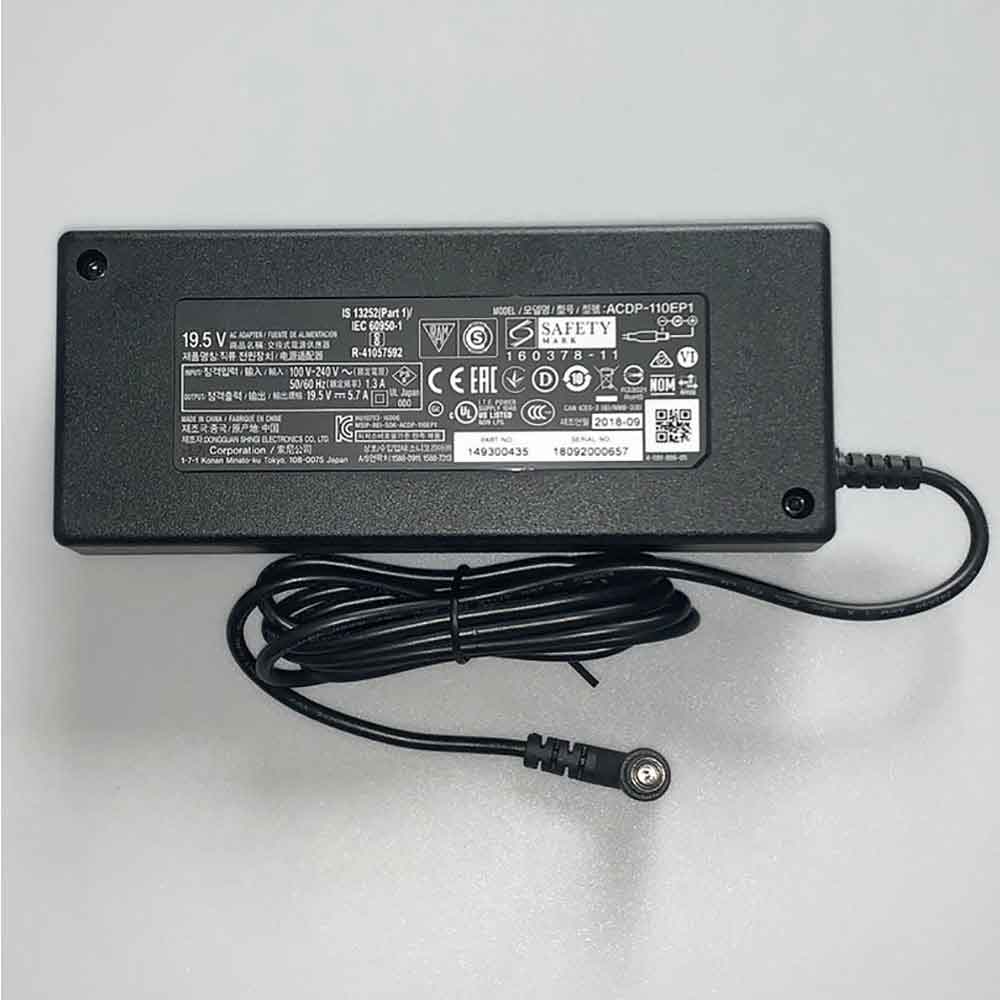 SONY ACDP-110EP1 adaptateur