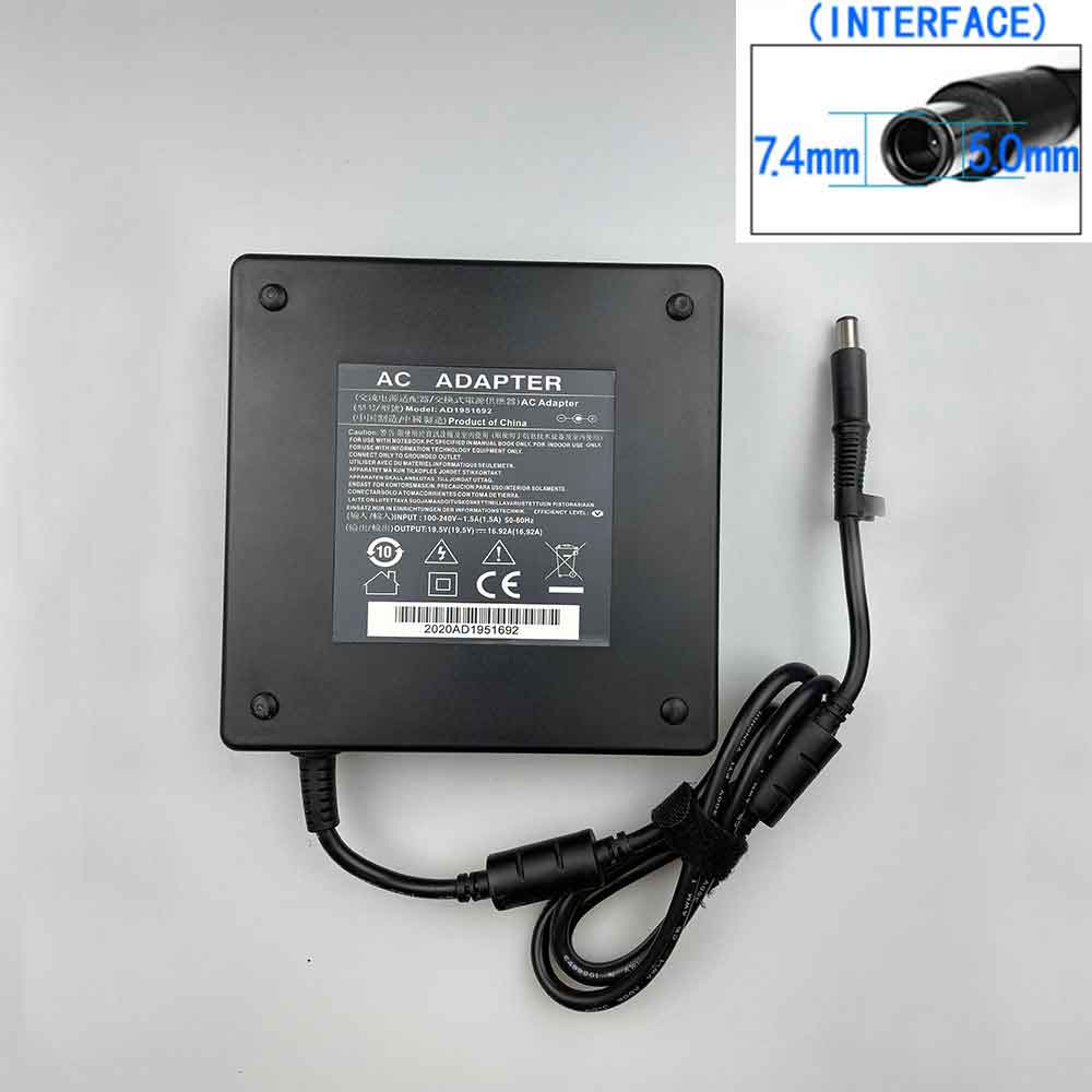 918607-003 chargeur pc portable / AC adaptateur