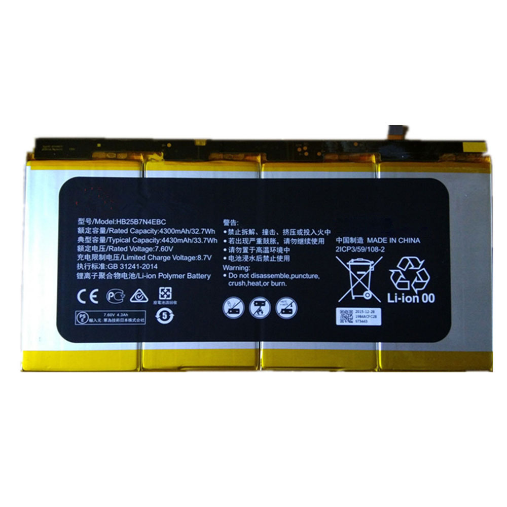 HB25B7N4EBC batterie