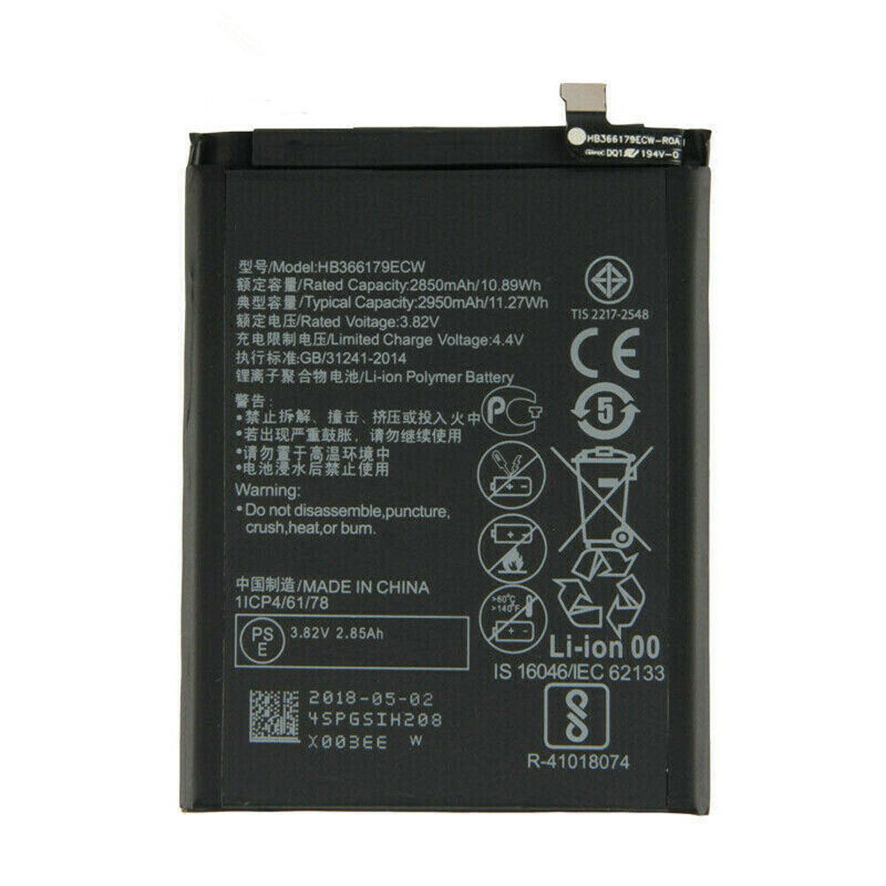 HB366179ECW batterie